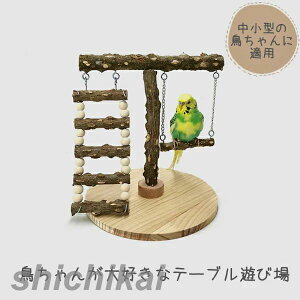 X^h CR Vя pp[` VR e[uu pi IE ybg  P[WX^h  ܂Ƃ  R ~܂ ؐXe[W o[hg  ߋ zCgf[