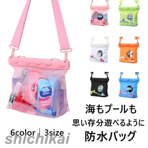 h obO h|[` C ނ v[ \ Xgbv  dی 3TCY 6color hobO  bN hP[X g[g EGXgobO V_[obO {fBobO 