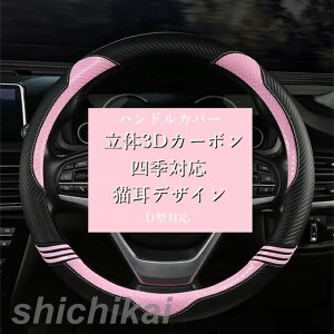 nhJo[ y ʎ D^nhJo[ XeAOJo[  킢  lU[ 3DJ[{ tBbg lGΉ bh  IV ėp  J[ANZ