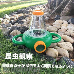 ώ@[y g僌Yt _uXR[v g勾 mߋ    q   R Rώ@ ώ@Y j̎q ̎q LbY  AEghA t  H ~