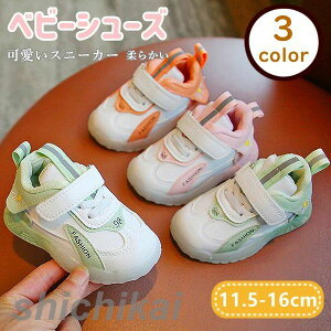 xr[V[Y t@[XgV[Y xr[ V[Y ^C Xj[J[ xr[C  LbY t ܐی C ̎q q  o Ȃ ɂȂ ʉ JWA  ԕ 