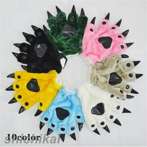 O[u ̒  ӂ탂R  Aj} b RXv NX}X nEB[ p[eB[  RX`[ lp  ϐgObY H~ ۉ hO[u 