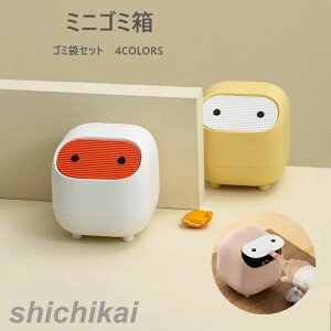 S~ ~j S~܃Zbg 200 ӂ ~jS~ S~ fXNgbvS~ ItBX rO[ xbh[ 킢  zCgf[