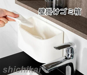 Ǌ|S~  ACfA 2_Zbg IV Ԃ牺 ݔ Lb` _Xg{bNX l炵 2F