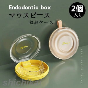 P[X  g [ 2_Zbg y ꎕ  P[X  }EXs[X P[X gѕ֗ ꎕP[X @\ e[i[P[X gїp {bNX