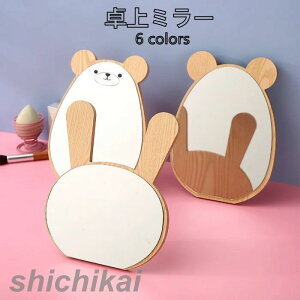 ~[ ~[ ϋ X^h~[ CNpi ㋾ RXp e^ N} [Xy[X ی^   v[g