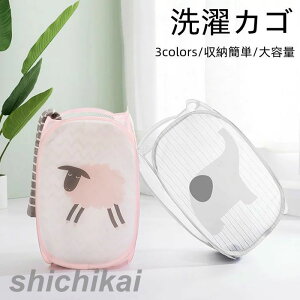 h[oXPbg 󂩂 3J[ ܂肽ݎ ߋ[ 50*30*30cm 莝 ֗ y