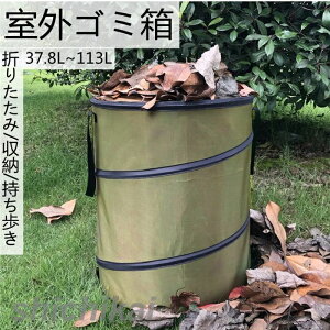 S~ O ܂肽 L 113L e t  Anhy[ ݔ H Rrj _Xg{bNX x_ S~ ^ Ou Op O