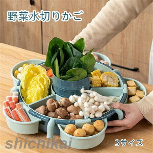 Γ ƒp 㐅؂g[ ؂g[ ؐ؂肩 Lb`[ ؂肩 ΓHޓ ʕ  H  Ă Ă p 360]  M 11