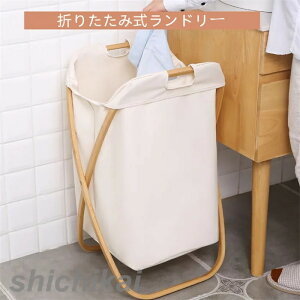 Z[@h[oXPbg  |h[ Vv 󂩂 ܂肽ݎ IV ߋ[ [ gݗĎ 70*47*34cm Wt l炵