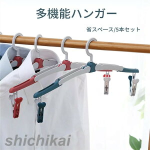 s`nK[  nK[ nK[ ܂肽ݎ n C @\  ^I | ȃXy[X v bh u[ g s o [֗ V