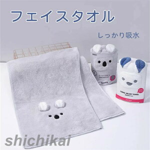 Z[ tFCX^I ^I z^I z͔Q  z   |GXe@ C  oXpi XC~O  g z g₷ fUC G