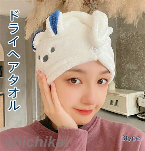 wAhC^I wALbv ^ILbv  z͔Q z z^I  }CNt@Co[ ^I C oXpi K  XC~O v[g