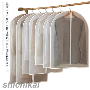 5ZbgmJo[ Z^[t@Xi[ ߗރJo[ [ ߗގ[ ߑJo[ N[[bg }` WPbg R[g Z[^[ X[c ߗޕۊ  ʋC Mtg