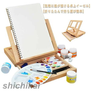 C[[ ܂肽ݎ  C[[ ؐ ^ o px ^ G  ʉ ͎ XPb` fXN ~jC[[ ʐ G ܂肽 Mtg