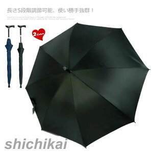 5iK߉\ XebLP P P XebLAu JP WvP ^b`   XebL oR s⏕  c   60 70 80 n