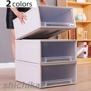 収納ボックス 54L 車輪付き 衣装ケース 大容量 押し入れ収納 引き出し 布団収納 蓋付き おしゃれ 積み重ね プラスチック製