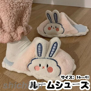 [V[Y  jp C 킢 H~  ӂӂ ~ g Xbp ObY C