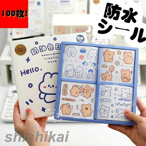 蒠V[ 100 a V[V[g PET hV[ NXebJ[ 蒠fR RNV G