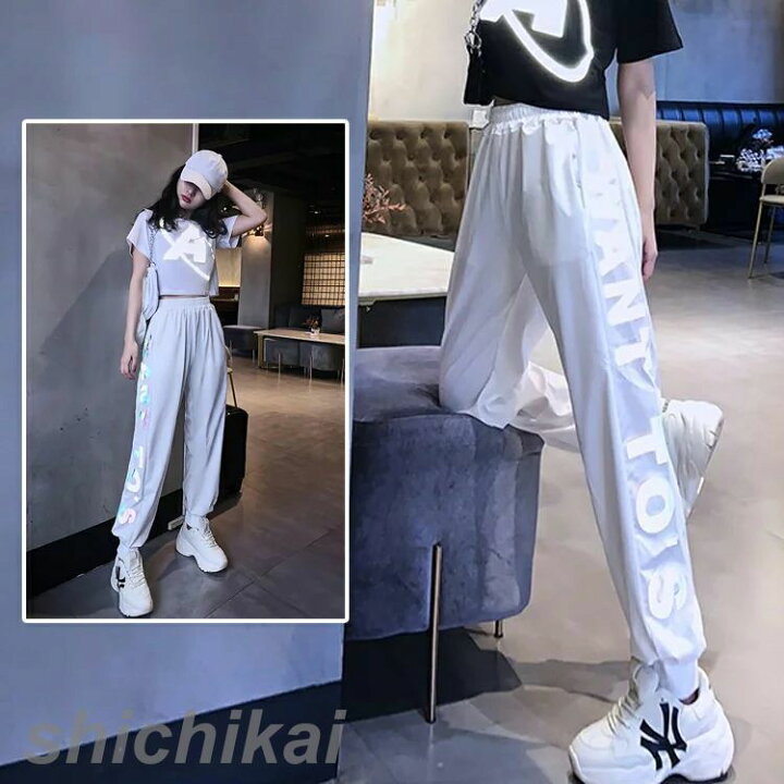 楽天市場】反射材付きジョガーパンツ ロゴ 発色 発光 レインボー 