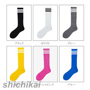 3CnC\bNX nC\bNX C fB[X LbY C ̎q C  킢 vC [t@[ Xj[J[ i o| FႢ [\bNX