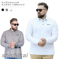 L-10L！ ポロシャツ メンズ 長袖 無地 春 夏 秋 カジュアル ポイント 付き 薄手 男性 シャツ 30代 40代 5…