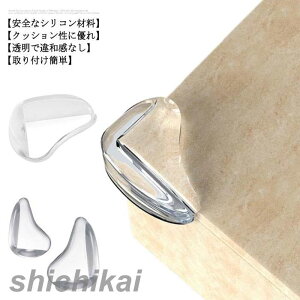 S  Ԃ OK NA O  {I p R[i[K[h  ʃe[vt  e[u VR Ki pK[h ی K[h R[i[K[h pNbV R[i[