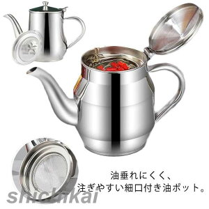 ԕt S5TCY   ߊ IC|bg h  g ICXgbJ[ IC{g ؂ XeX 