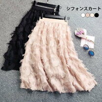 楽天市場】羽（スカート｜ボトムス）：レディースファッションの通販