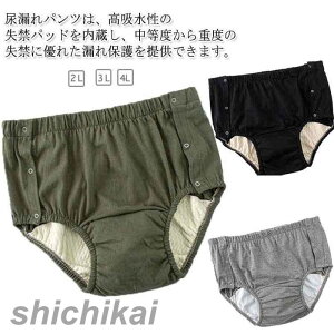 փpc 2 100cc  y jp pc e  jpփpc yփpc Y Ci[ TCh{^ E₷ ARpc 傫TCY 2L 3L 4L