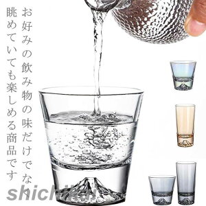 xmR ӂ ^u[OX Rbv NA 300ml ECXL[ r[OX I[hOX Jbv  { \tghN bNOX IUbN a k R 킢 
