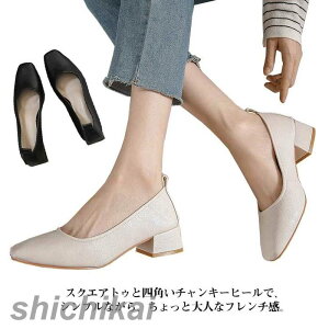 21.5-25.5cmI pvX  3cm[q[ ʋ tH[} XNGA ɂȂ ₷  d fB[X C ʐ A d  _炩 傫TCY TCY THOM WILL