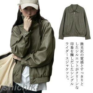 C_[X WPbg u] fB[X C_[XWPbg CgAE^[ U[WPbg oCNWPbg  nt l H ~ vW   傫T