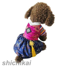 韓国の伝統服 チマチョゴリ 可愛い 犬のチマチョゴリ 犬 服 ドレス ワンちゃん服 ワンちゃん 韓流 韓服 犬服 ドッグウェア ペットグッズ