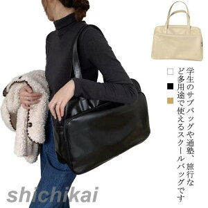 ʊw΂ PU  XN[obO TuobO e y {XgobO w JWAobO fB[X @\  Vv q jq _炩 y Z w ʊw ʋ  Jo