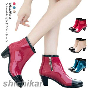 Cu[c 6Z`q[  CV[Y V[gu[c JC fB[X Jꌓp ~J V[g ʋ ʊw n zF AEghA y y h _炩 ꂢ THOM WILLS