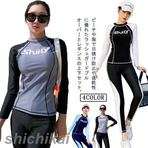 bVK[h TVc MX ㉺Zbg fB[X UVJbg UPF50%+   vI[o[ Jbvt  z Xg` zF ڐG⊴ Ђ X^hJ[ O[ ubN 