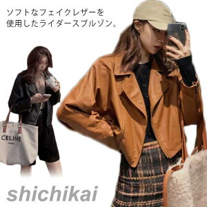 C_[XWPbg U[WPbg fB[X  nt V[g VO CgAE^[ oCNWPbg l H ~ HAE^[ HWPbg vW h S M L u