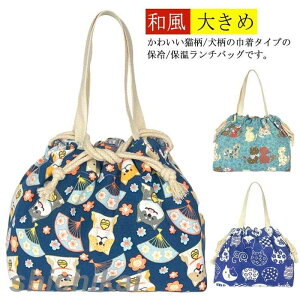 `obO В ۗ ۉ ٓ L  a fB[X ۗobO ۉobO fMobO Y 傫 L}`  A~ obO ʋ E o ʊw y 킢 Vv