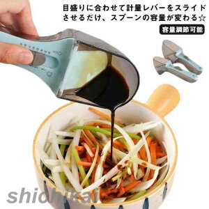 vʃXv[ vʊ ml g 5 10 15 20 25 30  傳  eʒ߉\ Xv[ ybgt[h v 􂦂 Lb`c[ Lb`pi vʃXv[ Lb` ֗ObY