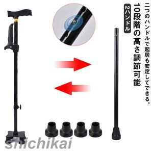 2nh    XebL i Lk 4_ E   g Z 썂 hV̓ ̓ ̓ v[g jp p ~ y 10iK̍߉\ V