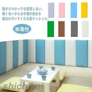 EH[NbV ǃNbV PU Ő ǃ}bg S}bg ǎ NbV U[  R[i[NbV xr[K[h PKh~ Ռz ct ۈ牀 V[ h fM h