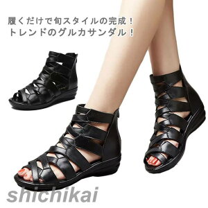 22.5-26.5cm OJT_ u[cT_ tbg I[vgD fB[X U[ RtH[g T}[u[c V[gu[c ؂ ₷ y Ȃ JWA  3