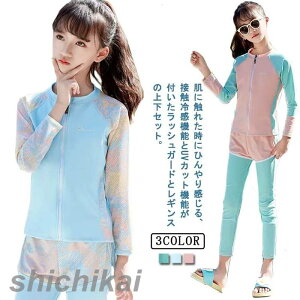 bVK[h LbY ㉺Zbg p[J[ MX UVJbg ̎q    z Xg` ڐG⊴ Ђ tBbglX p bV 킢 80 90 100 110 120 130