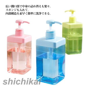 fBXyT[ 800ml e lߑւ{g NA \[vfBXyT[ p^ 傫 \[v|v Vv[ RfBVi[ {fB\[v oXObY  vbV nh\[v