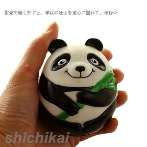 Nオ肱ڂ p_ Nオ菬@t  s| Aj}  킢 S  v LbY q Ԃ  j̎q ̎q ߋ  p_ ObY Mtg