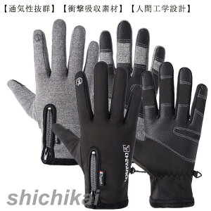 oCNO[u ]Ԏ fB[X Y X}[gtHΉ g O[u oCN h  X}z TCNOO[u  ] ʊw ʋ 蕨 oCN Xm[{