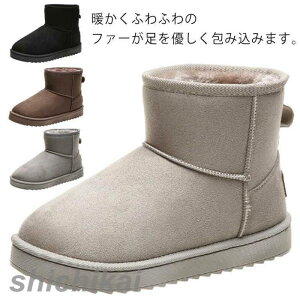 ブラウン クラシックミニ ショートブーツ 保温 スノーブーツ レディース ムートンブーツ かわいい 防寒 あったか 靴 もこもこ ボア 歩きやすい スエード 防滑 雪 ショート丈 THOM WILLS