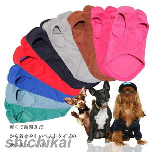 WPbg ybgpi  ~  ~ 킢 AE^[ Vv n hbOEGA gCv[h {^ h  u]  ybg pO g[i[ xXg ybg H