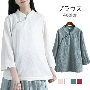 luEX l uEX fB[X   n l uEX uEX  n `Ci[ GKg g ^ gbvX t ĐV THOM WILLS